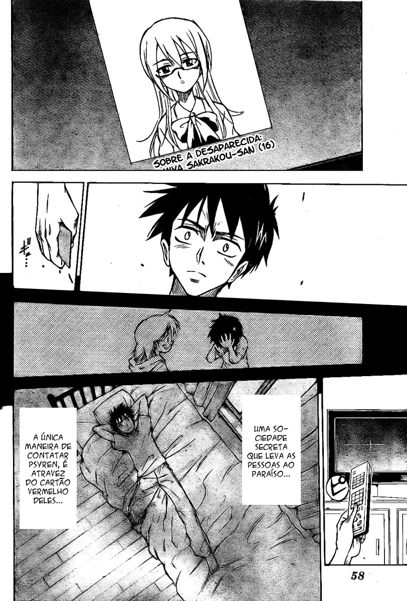 Read Psyren PT Manga Online