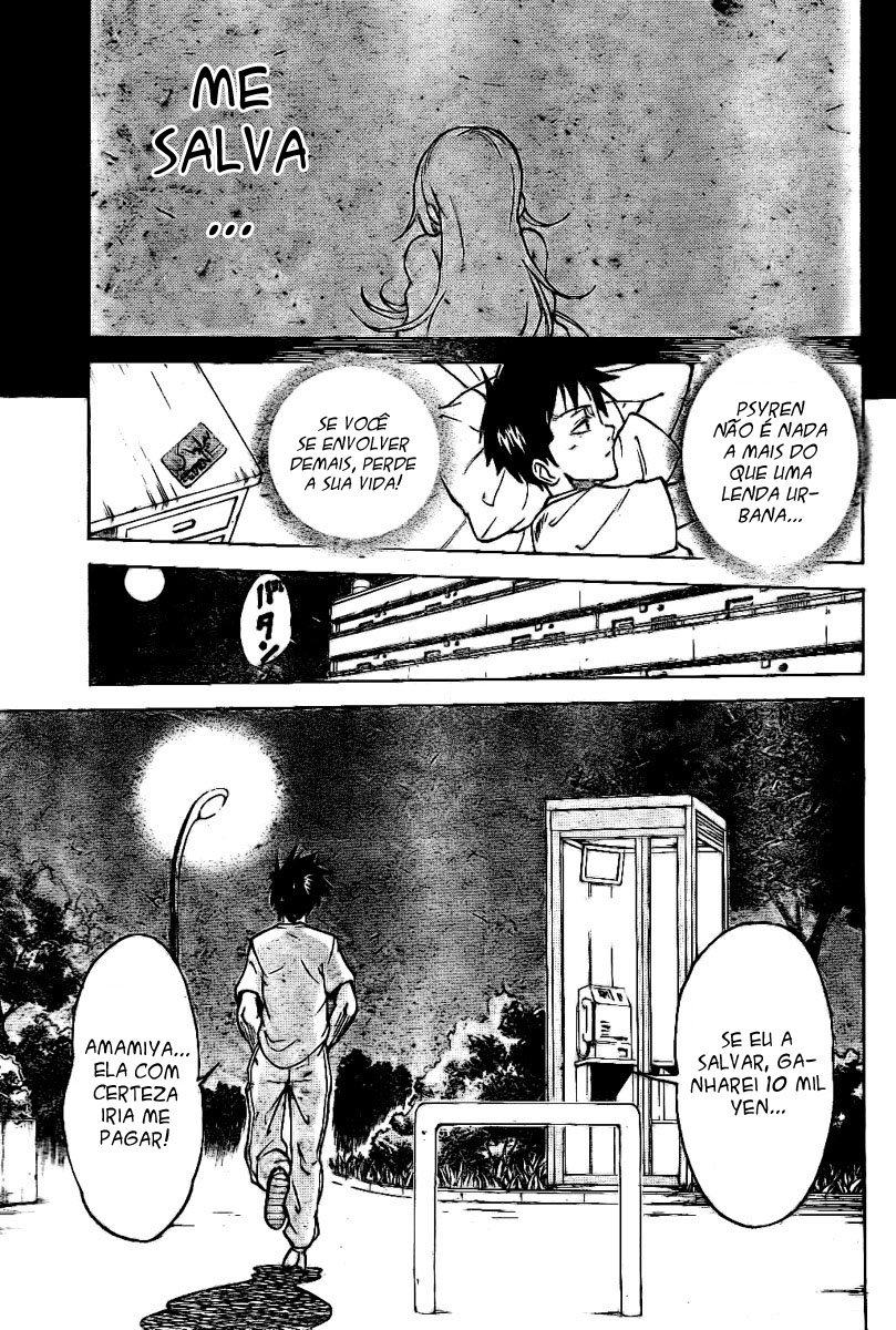 Read Psyren PT Manga Online
