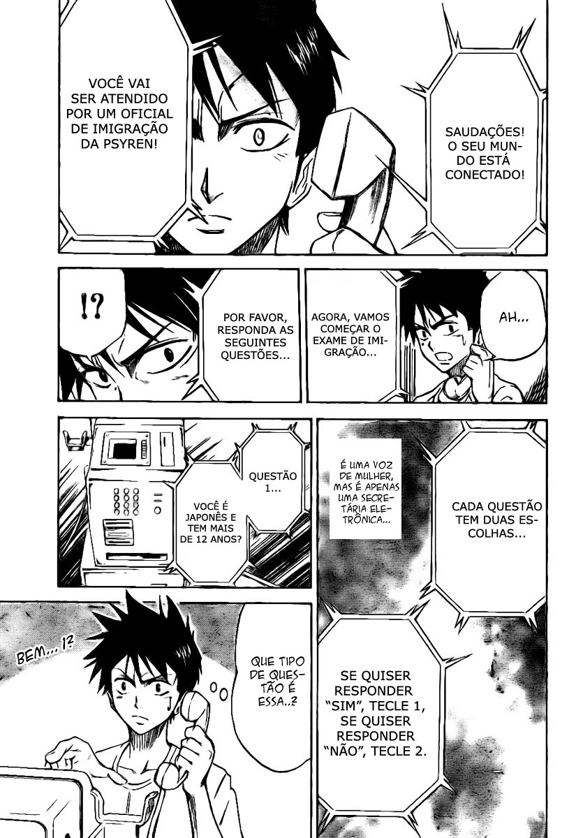 Read Psyren PT Manga Online
