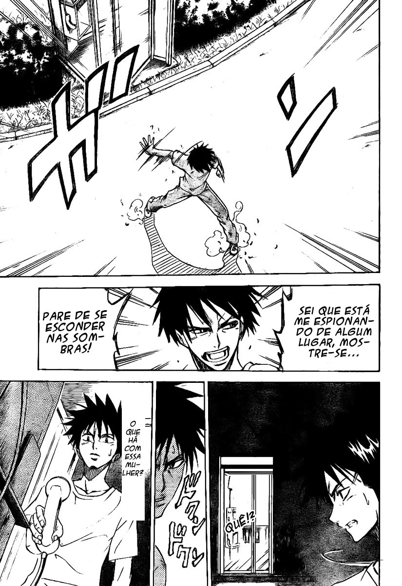 Read Psyren PT Manga Online