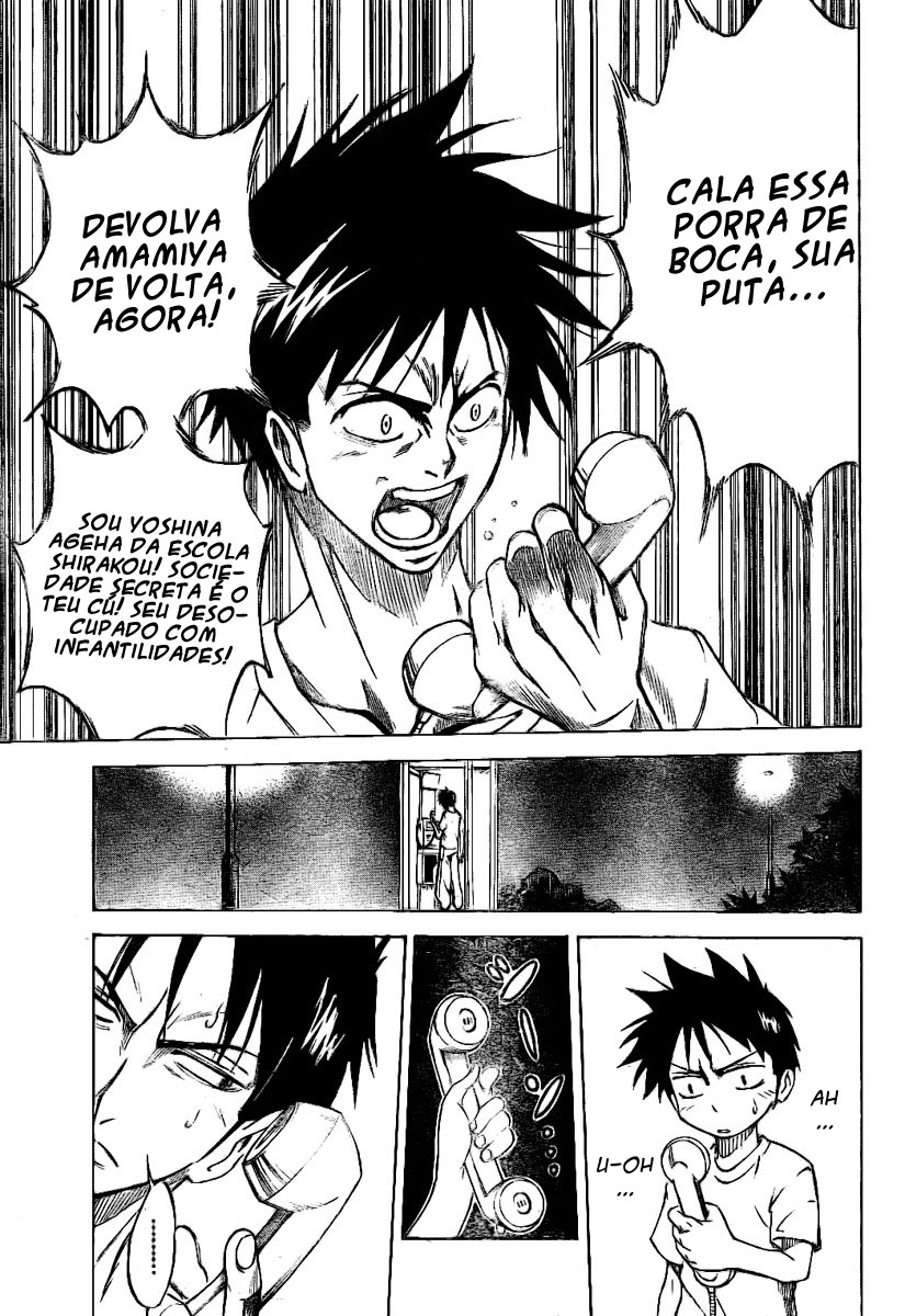 Read Psyren PT Manga Online