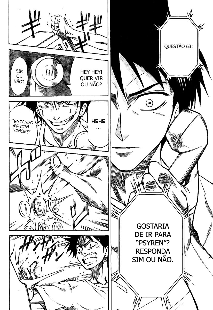 Read Psyren PT Manga Online