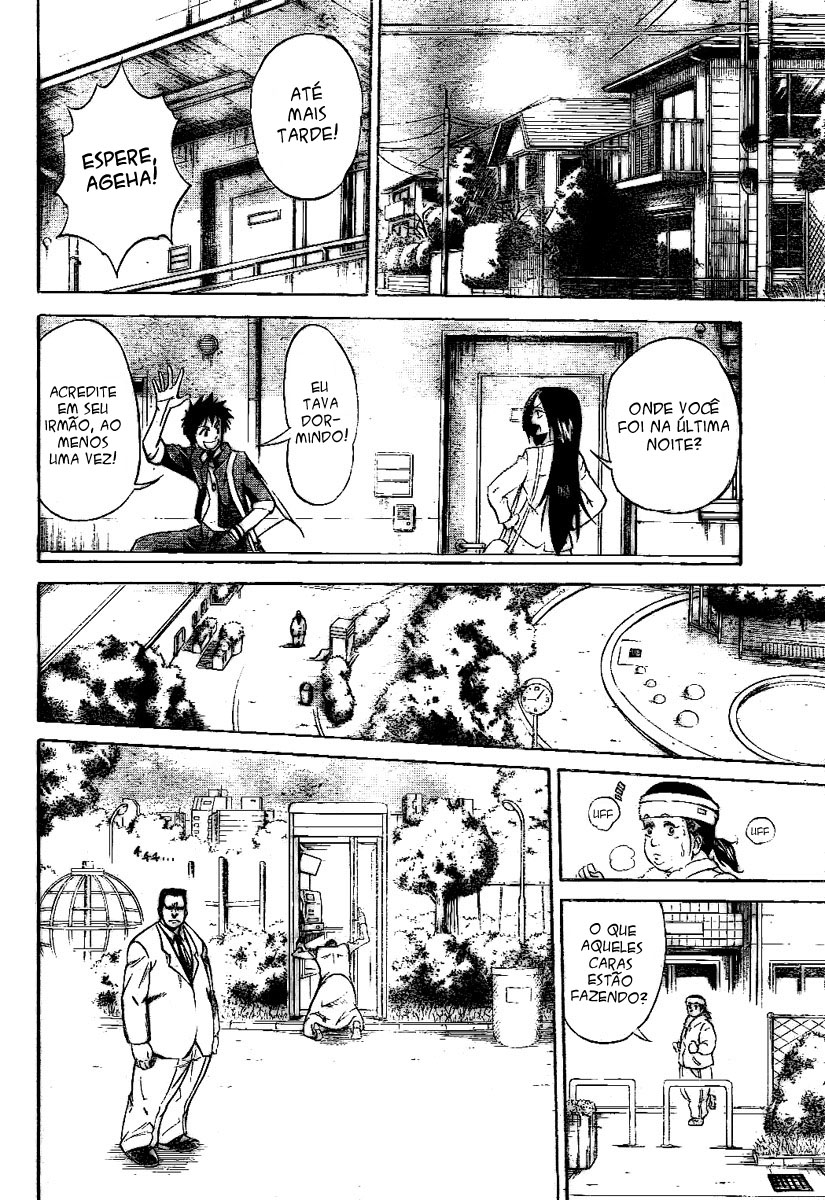 Read Psyren PT Manga Online