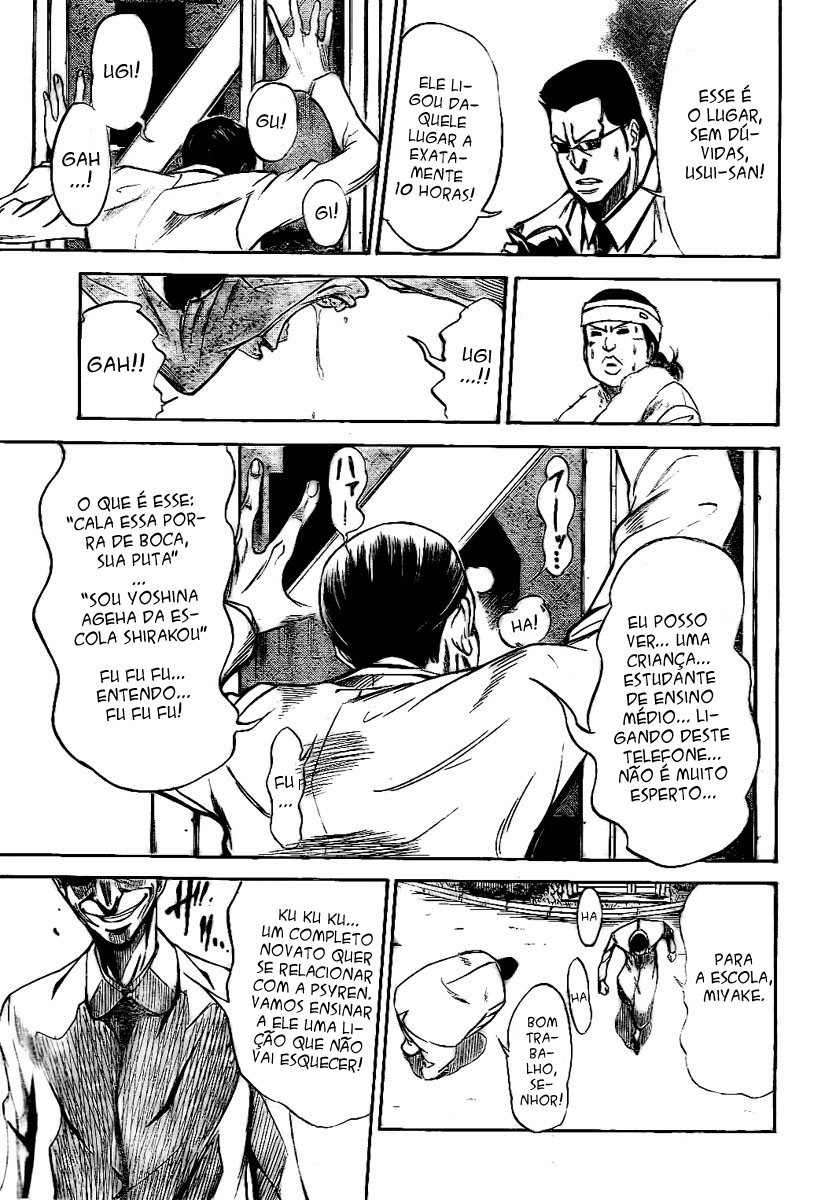 Read Psyren PT Manga Online
