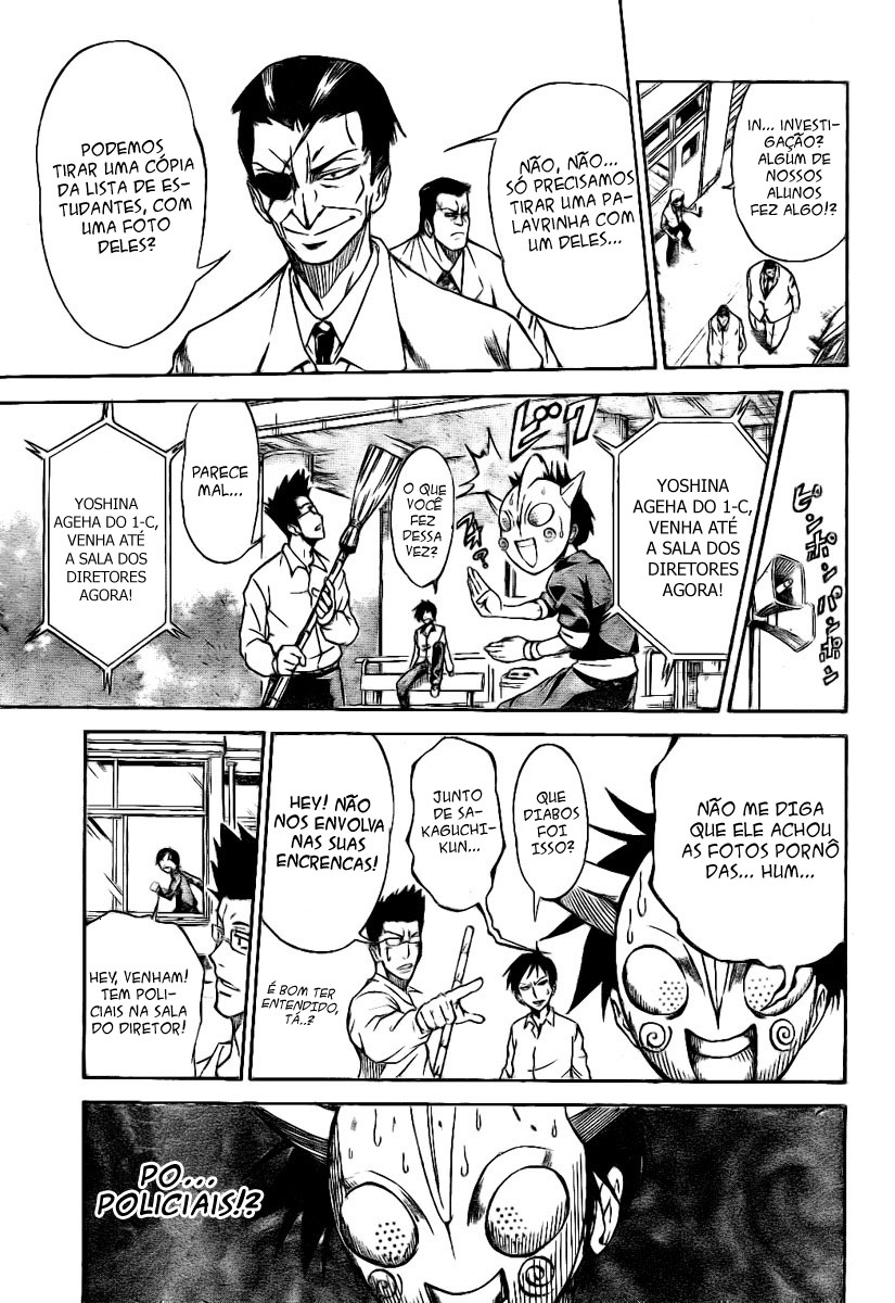 Read Psyren PT Manga Online