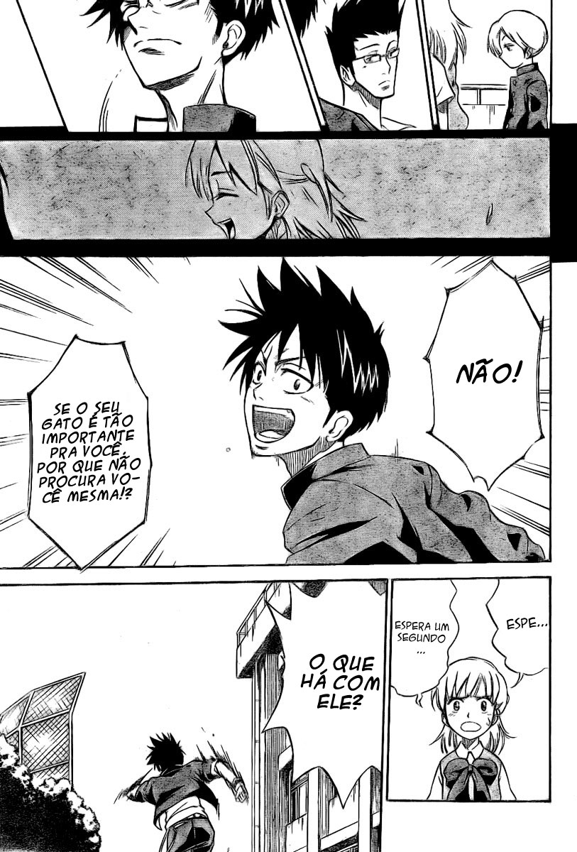 Read Psyren PT Manga Online