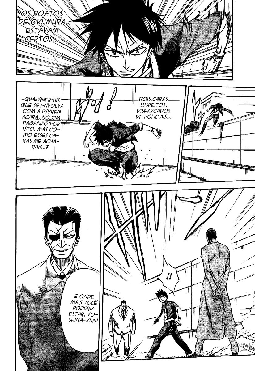 Read Psyren PT Manga Online