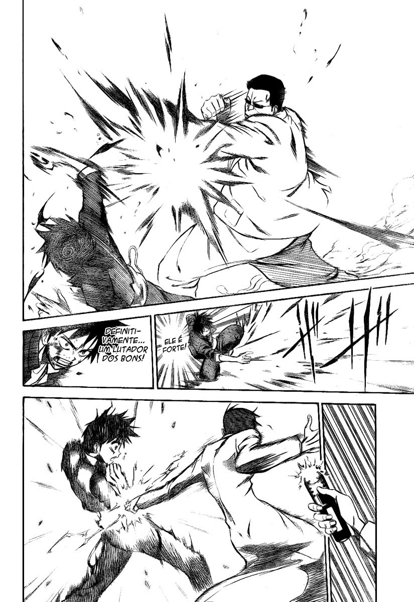 Read Psyren PT Manga Online