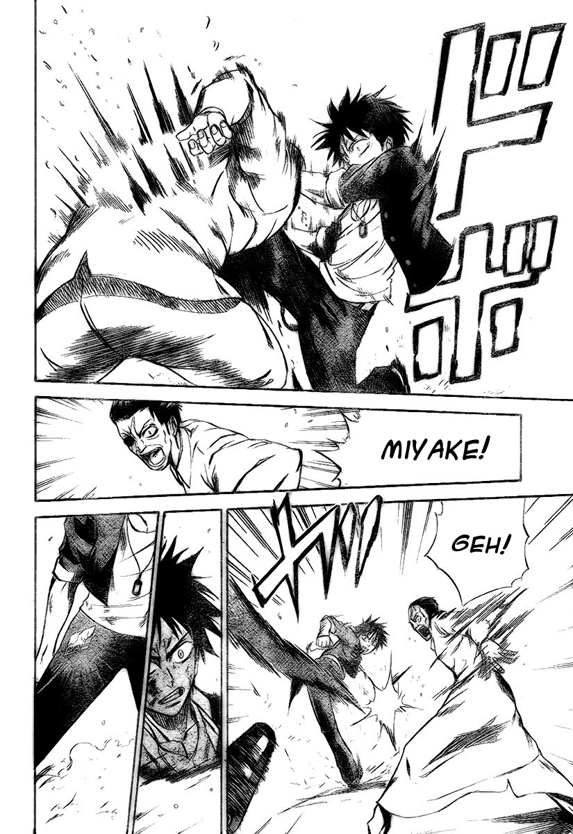 Read Psyren PT Manga Online