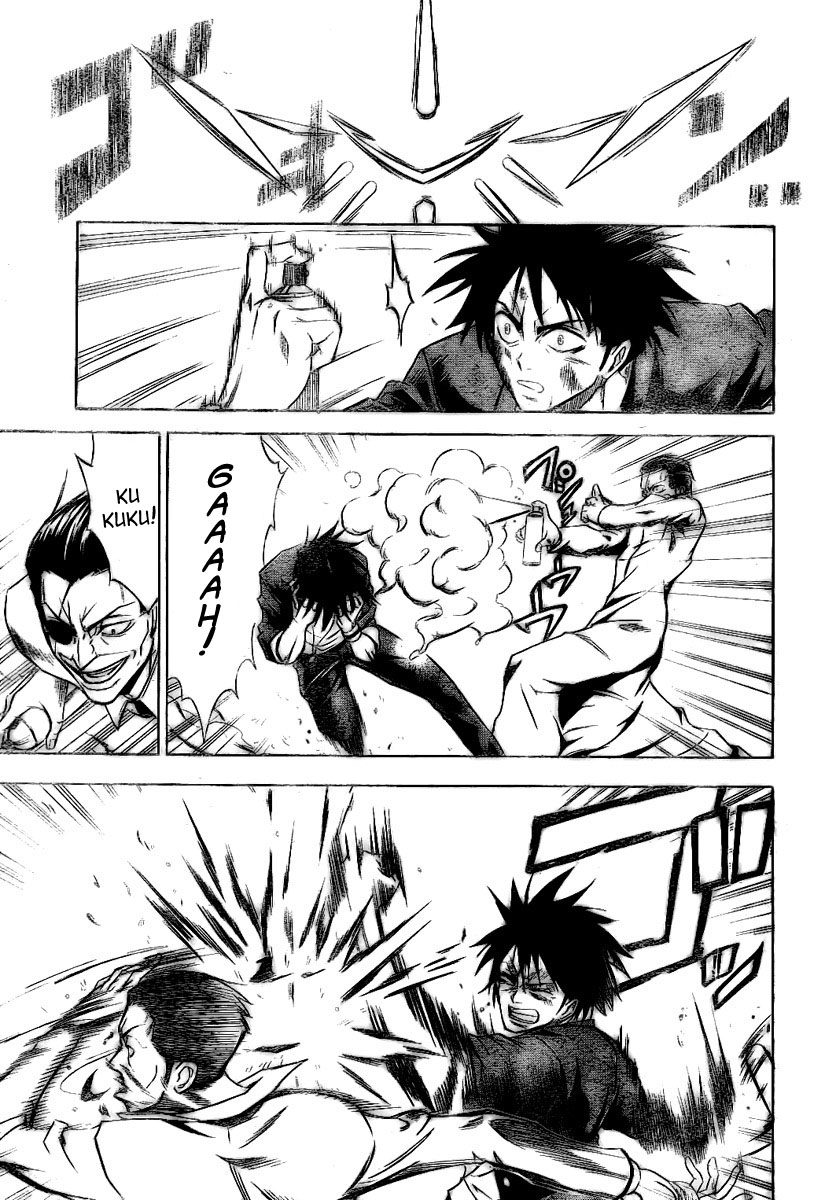 Read Psyren PT Manga Online