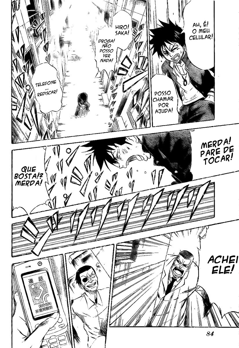 Read Psyren PT Manga Online