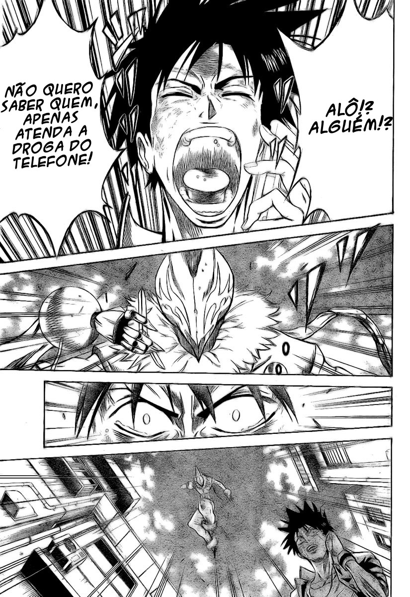 Read Psyren PT Manga Online