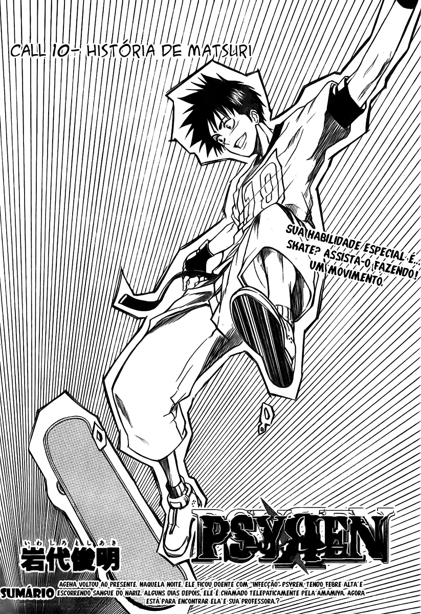 Read Psyren PT Manga Online