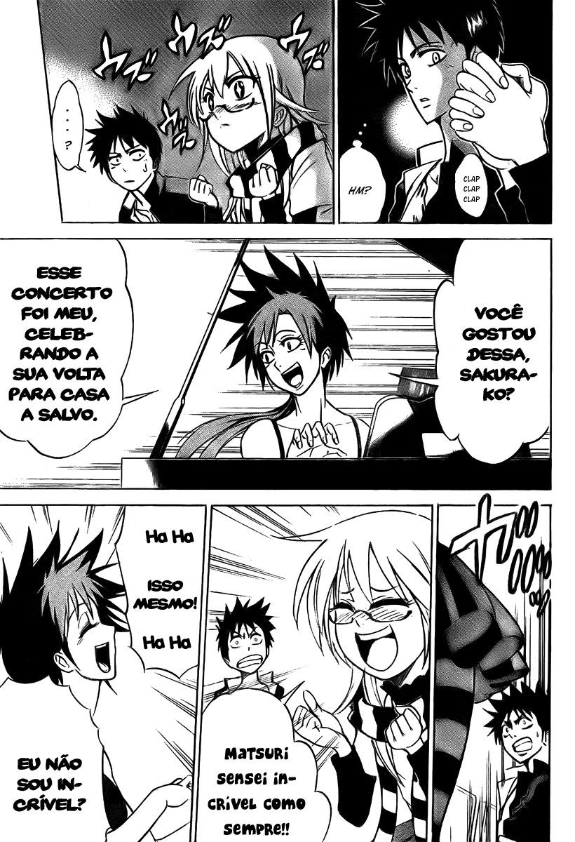 Read Psyren PT Manga Online