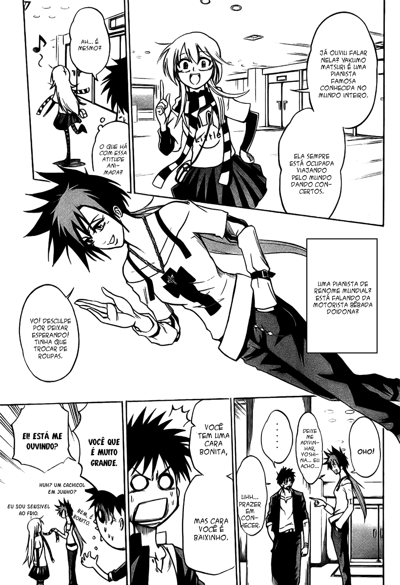 Read Psyren PT Manga Online