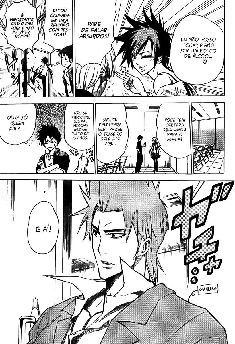 Read Psyren PT Manga Online