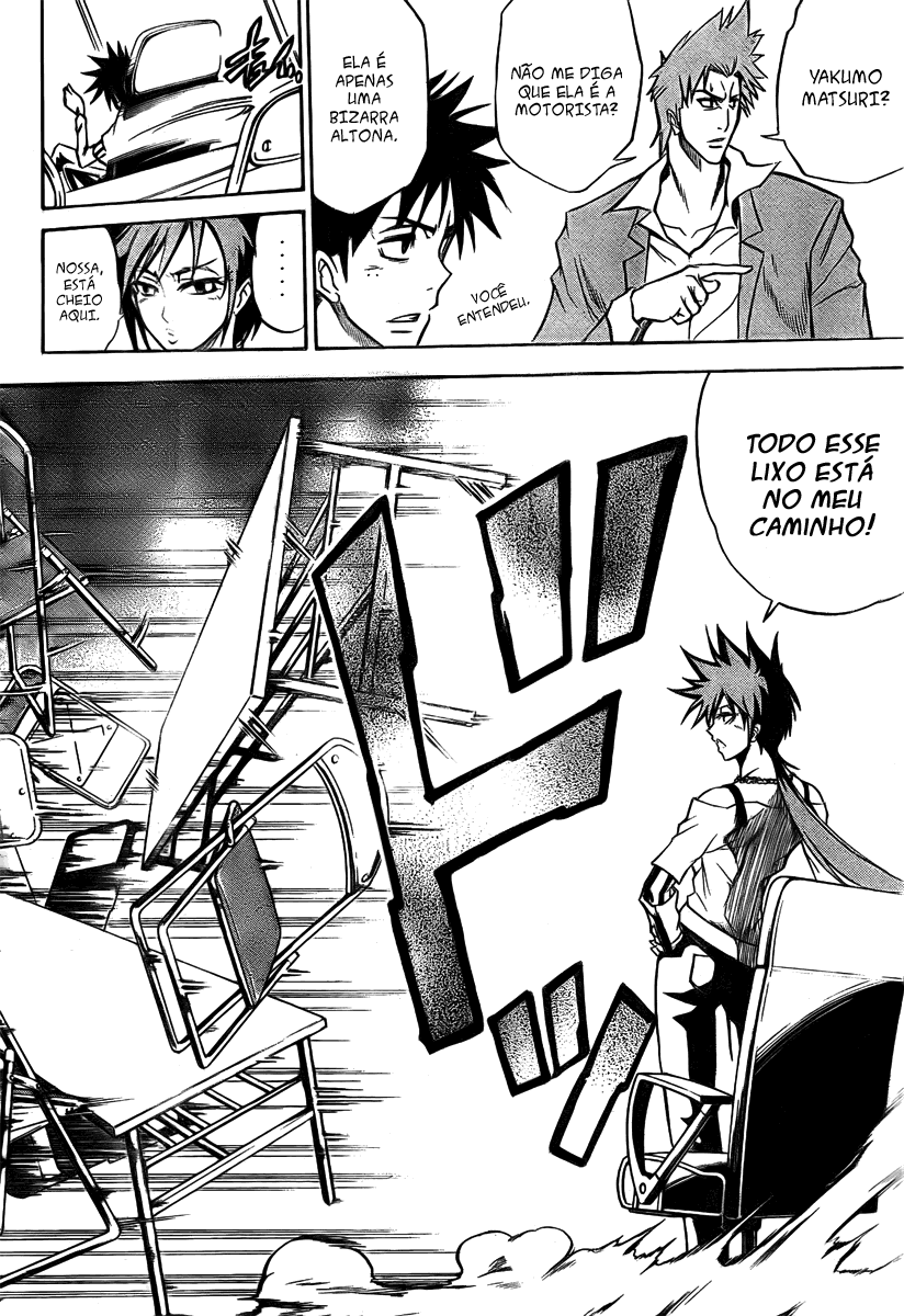 Read Psyren PT Manga Online
