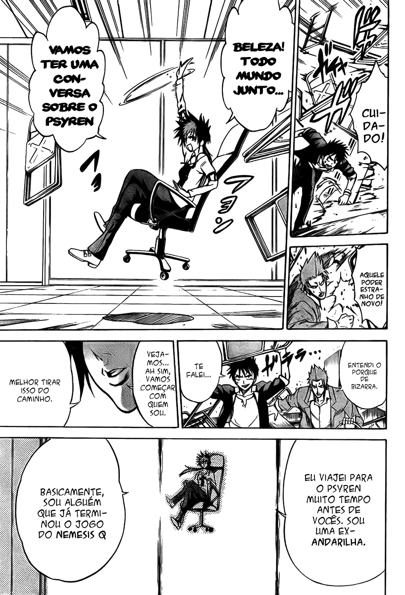 Read Psyren PT Manga Online