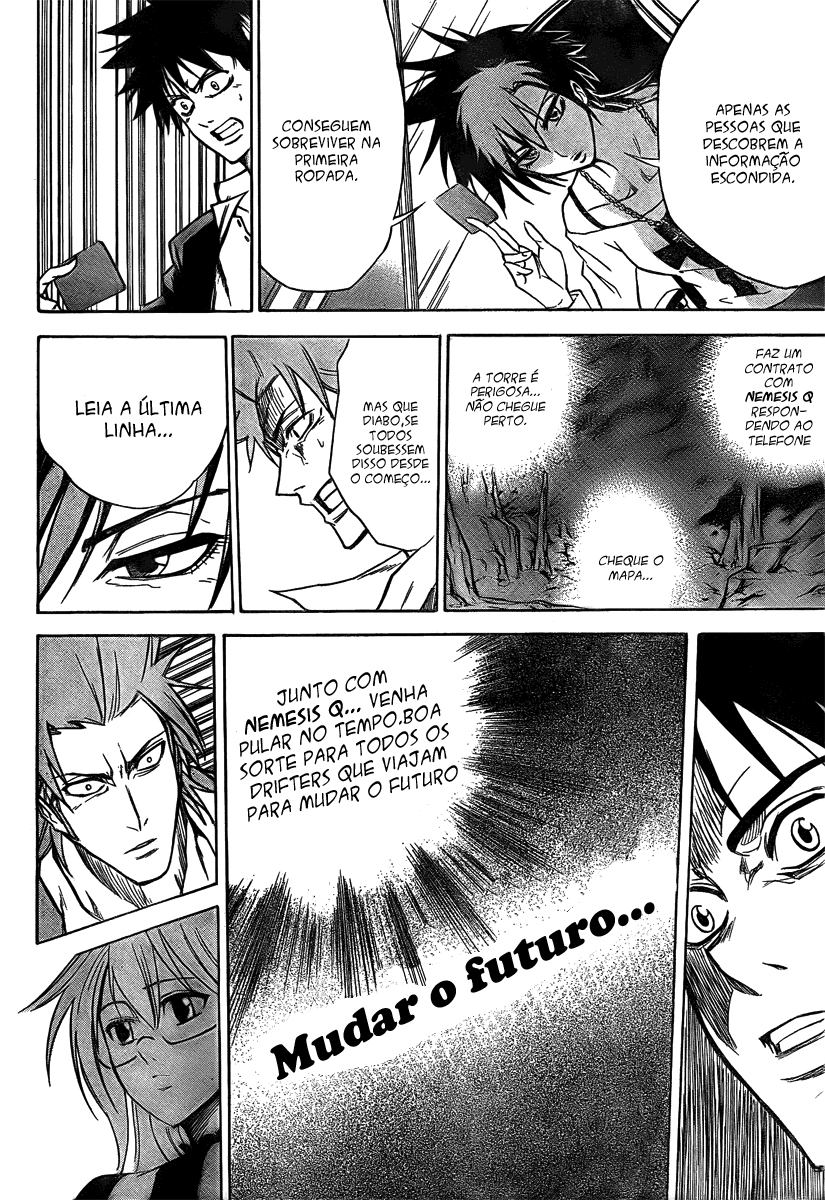 Read Psyren PT Manga Online