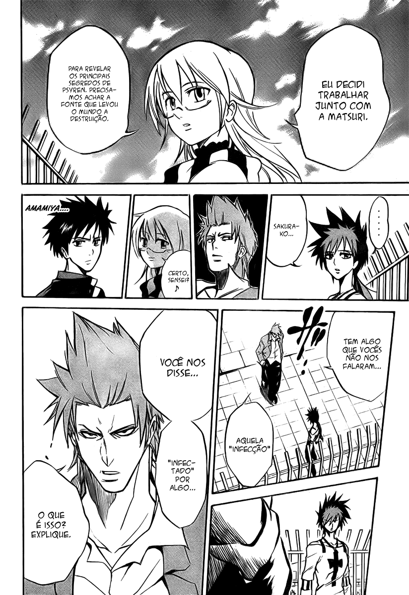 Read Psyren PT Manga Online