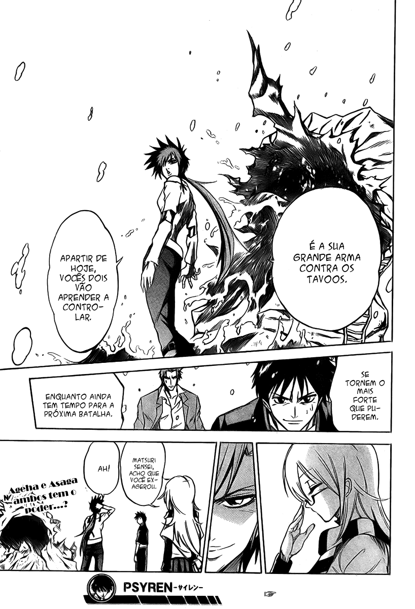 Read Psyren PT Manga Online