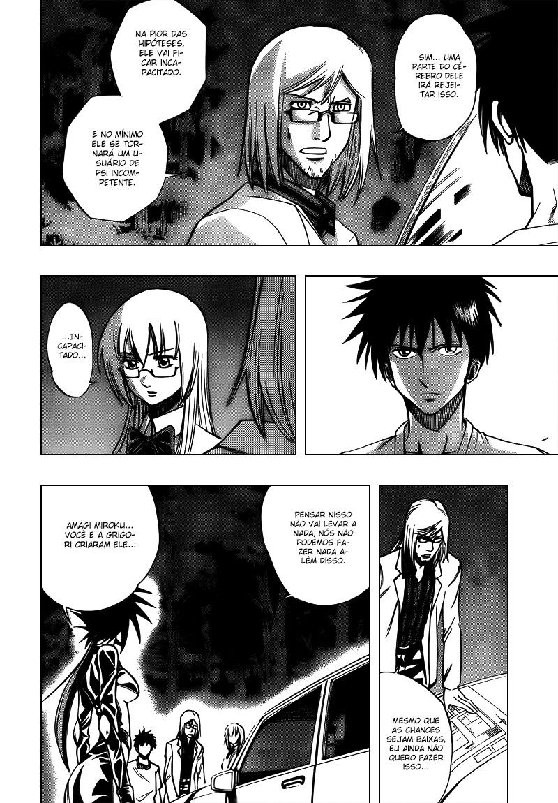 Read Psyren PT Manga Online