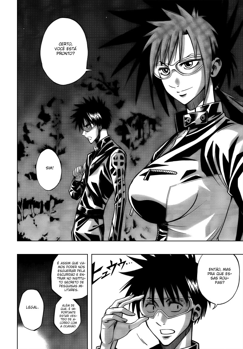 Read Psyren PT Manga Online