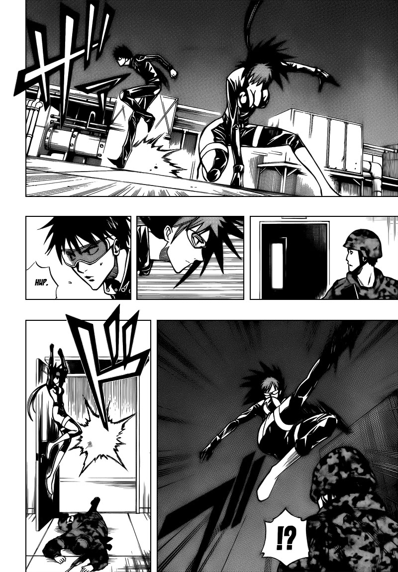 Read Psyren PT Manga Online
