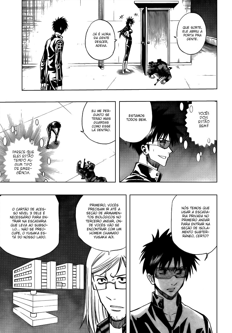 Read Psyren PT Manga Online