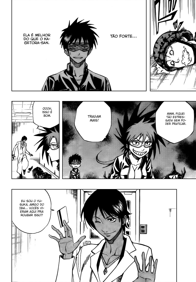 Read Psyren PT Manga Online