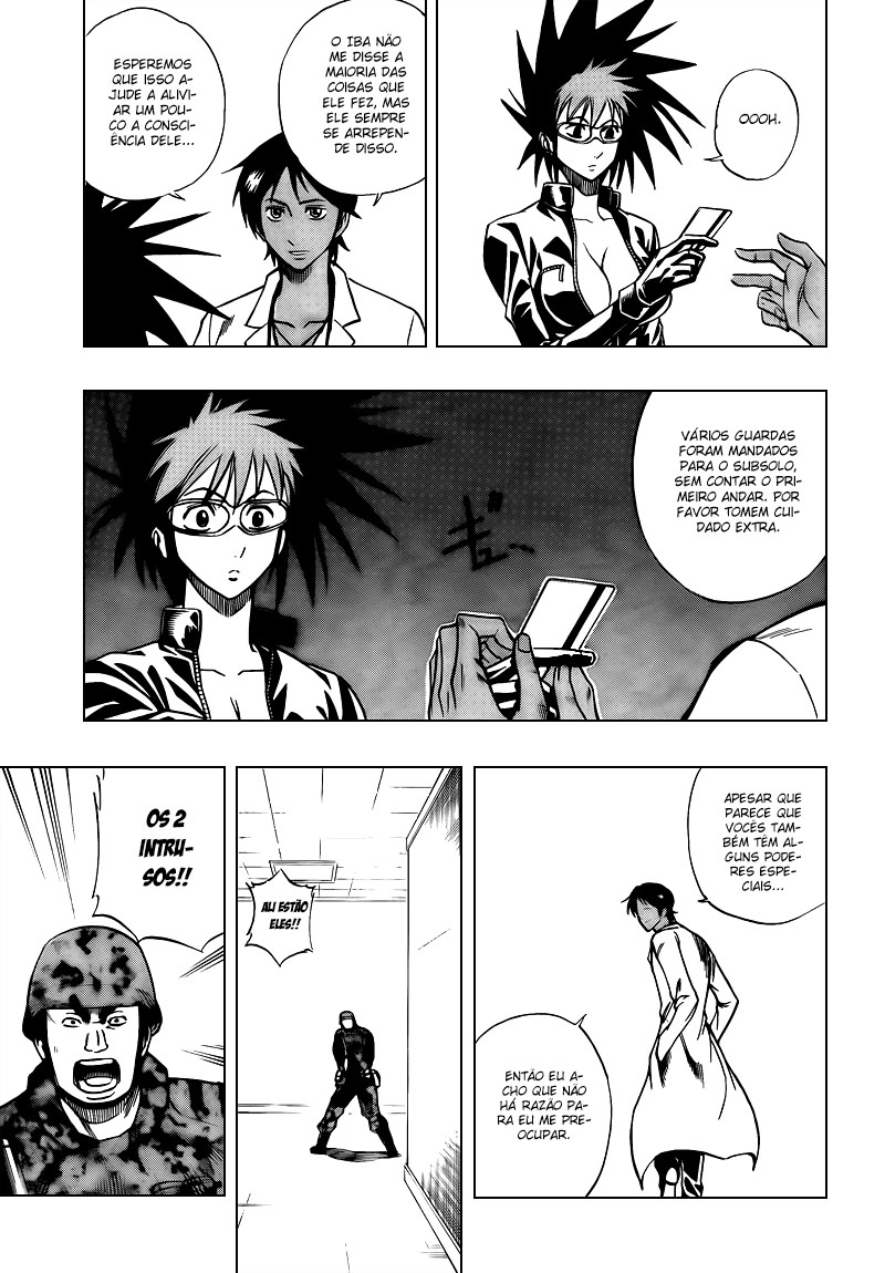 Read Psyren PT Manga Online