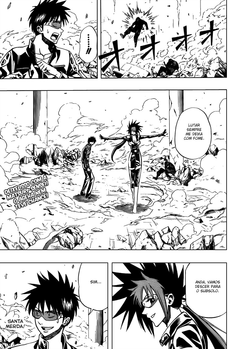 Read Psyren PT Manga Online