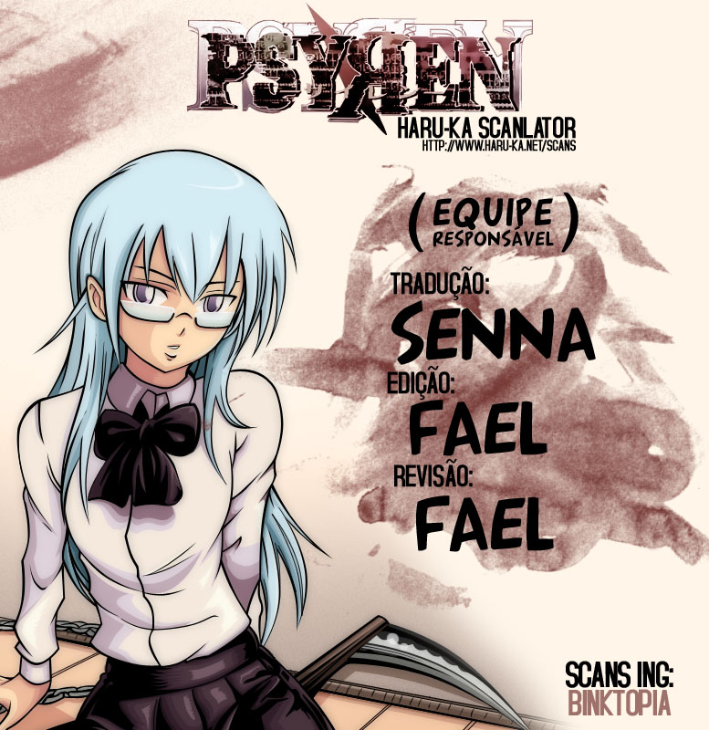 Read Psyren PT Manga Online
