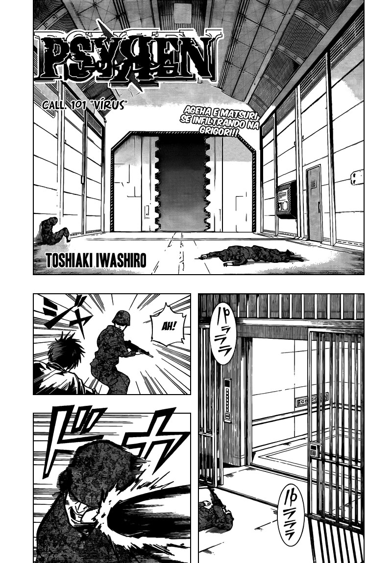 Read Psyren PT Manga Online