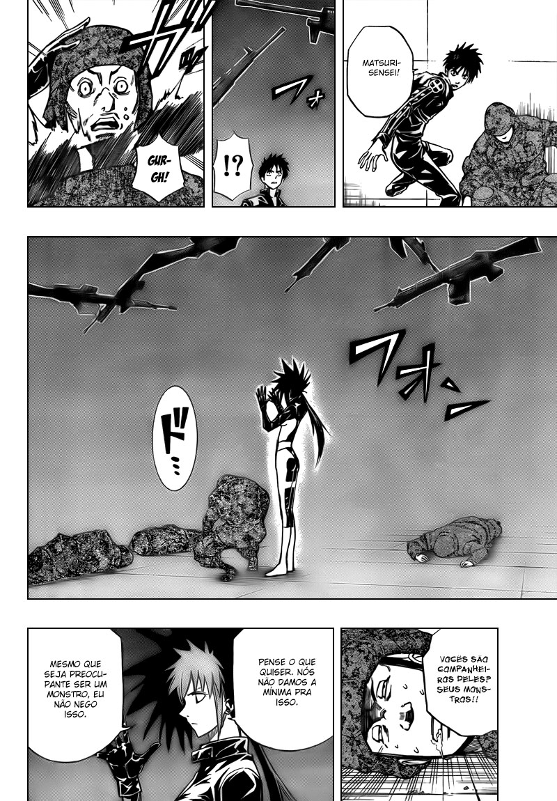 Read Psyren PT Manga Online