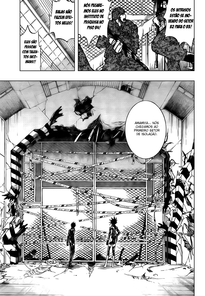 Read Psyren PT Manga Online
