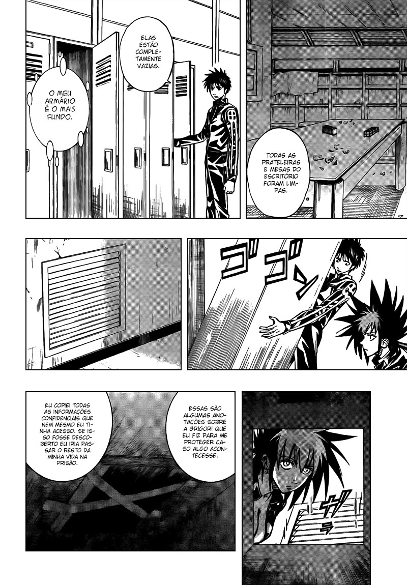 Read Psyren PT Manga Online