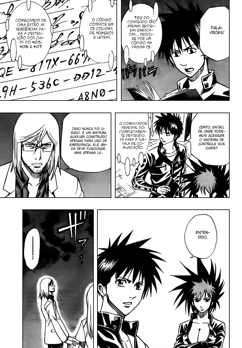Read Psyren PT Manga Online
