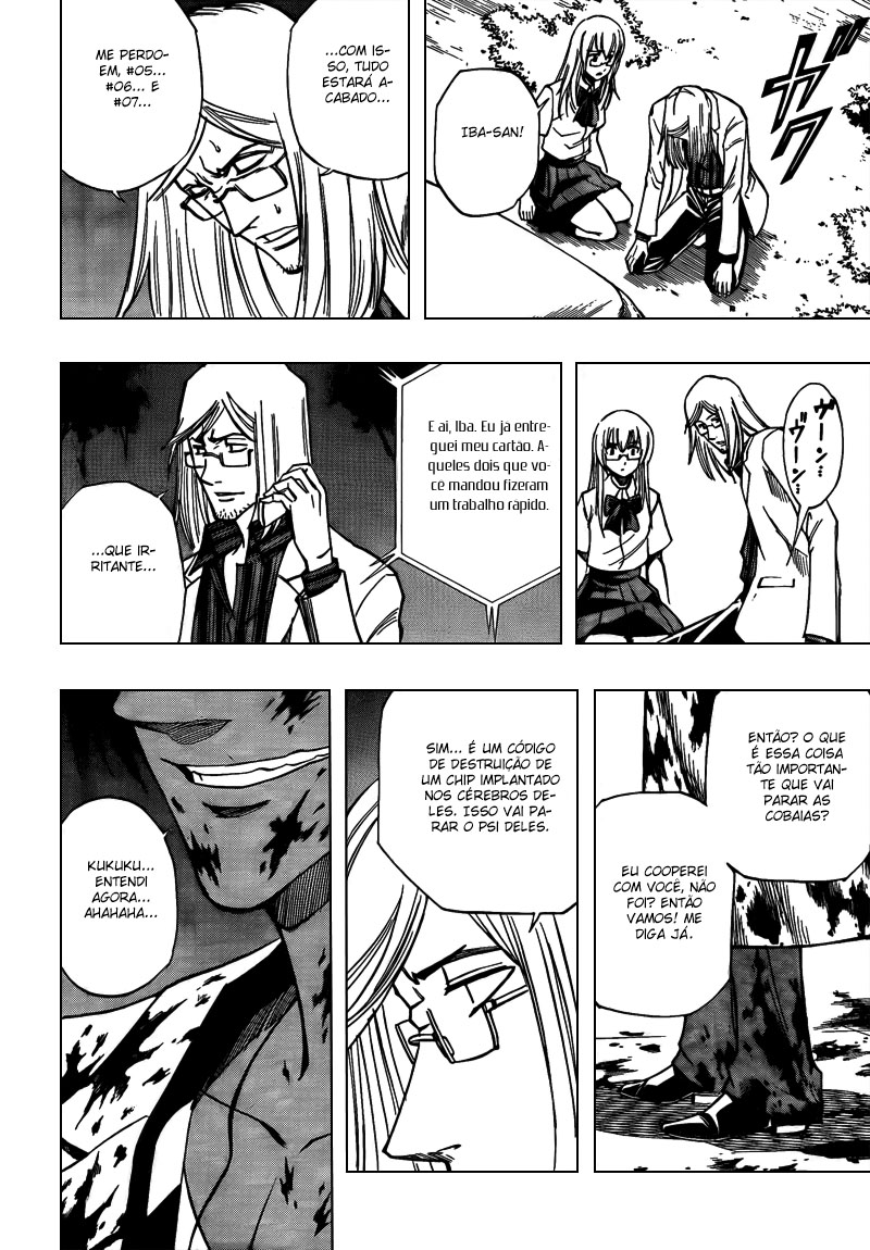 Read Psyren PT Manga Online