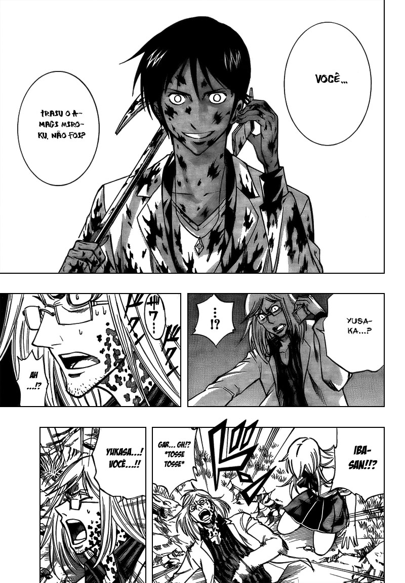Read Psyren PT Manga Online