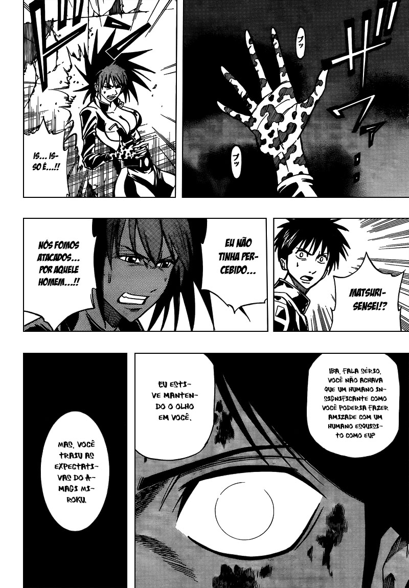Read Psyren PT Manga Online