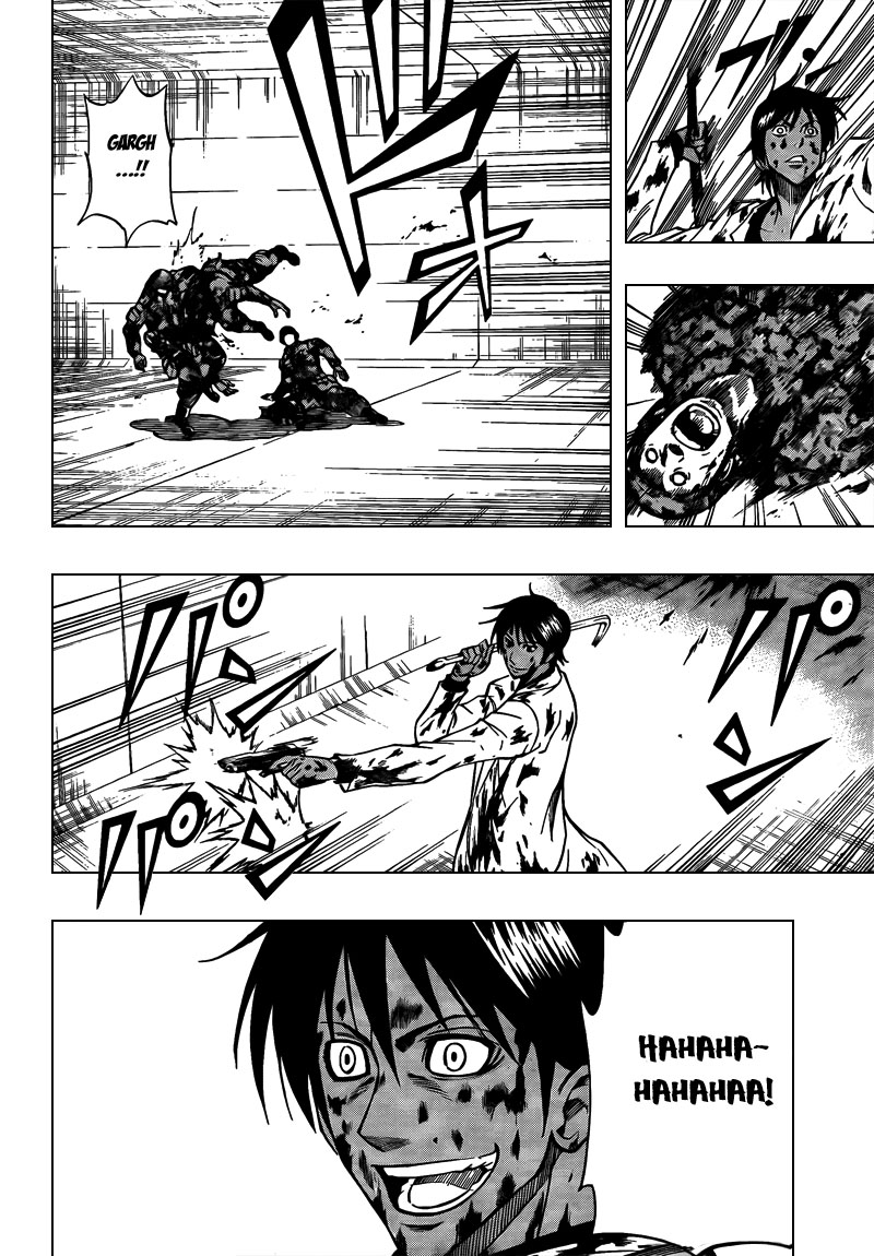 Read Psyren PT Manga Online