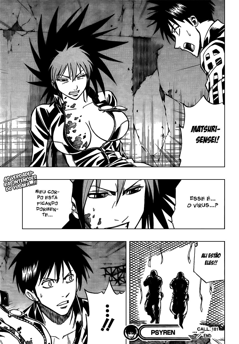 Read Psyren PT Manga Online