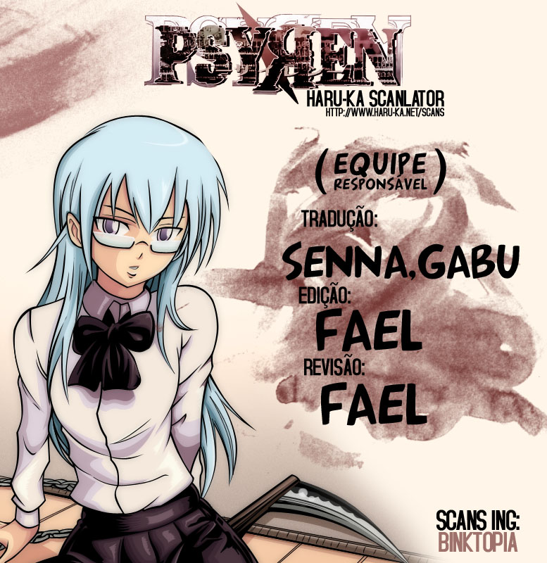 Read Psyren PT Manga Online