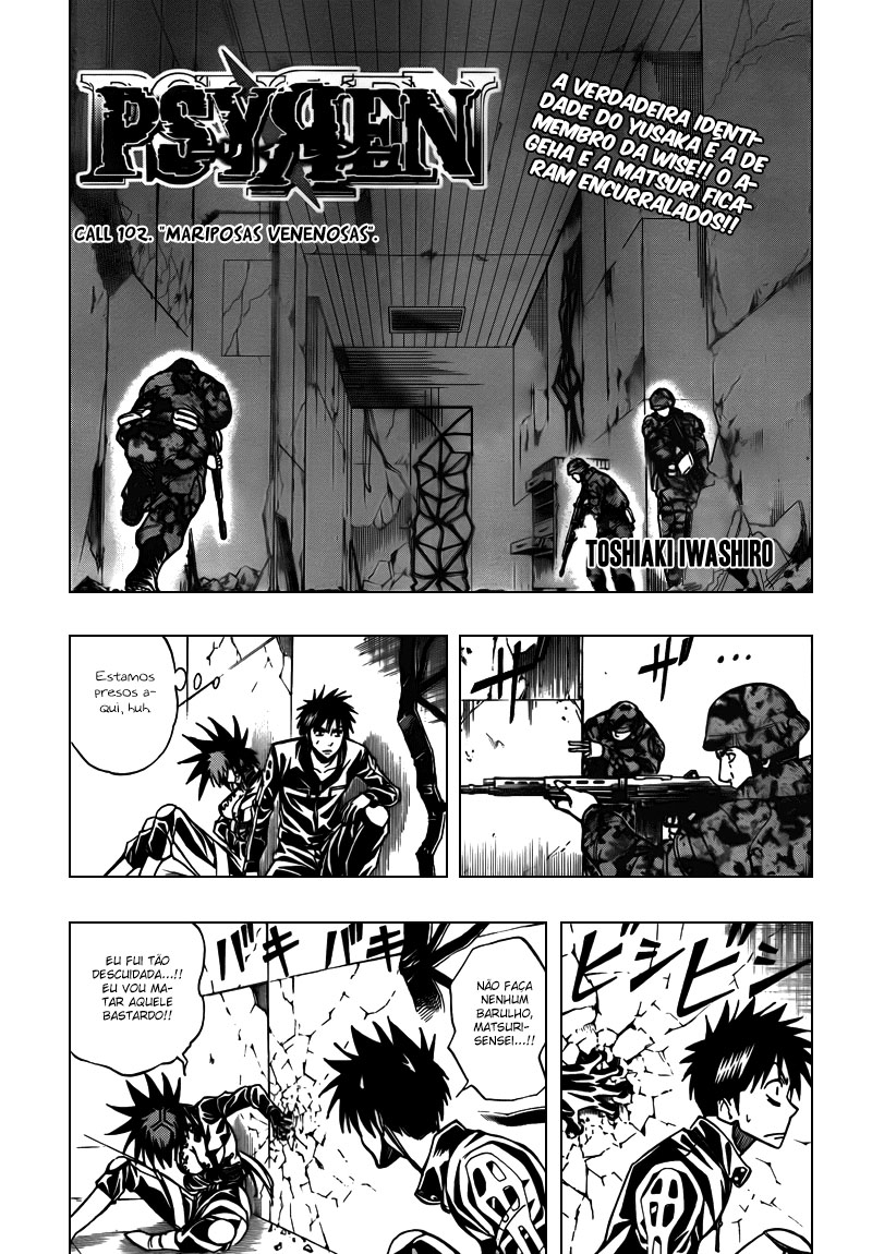 Read Psyren PT Manga Online