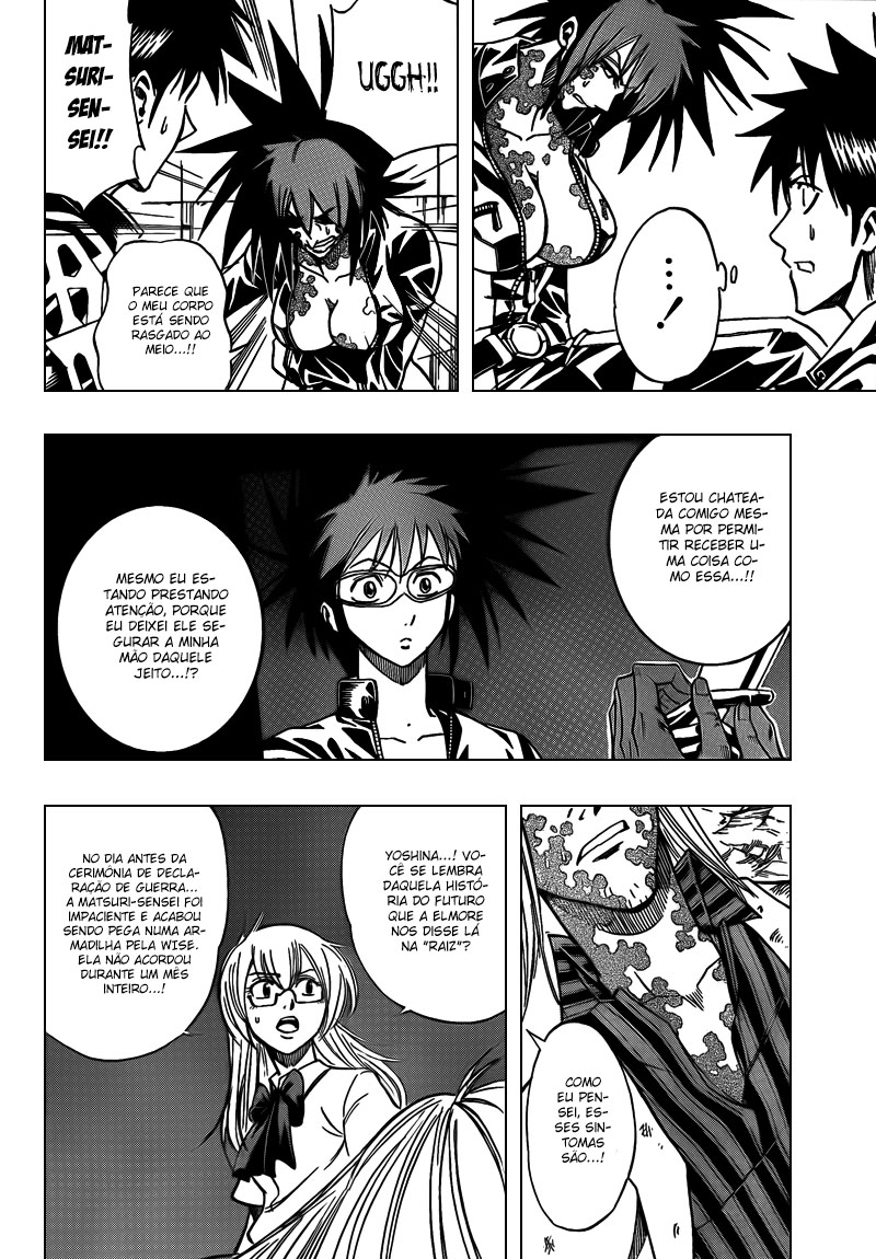 Read Psyren PT Manga Online