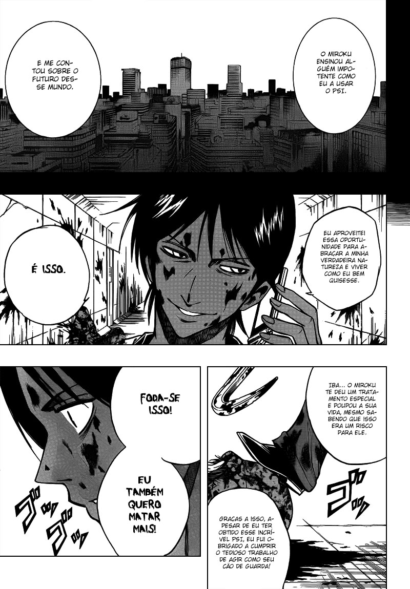 Read Psyren PT Manga Online