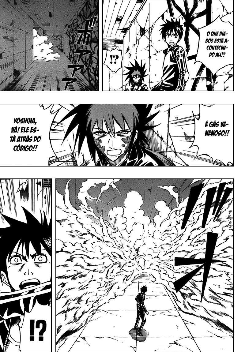Read Psyren PT Manga Online