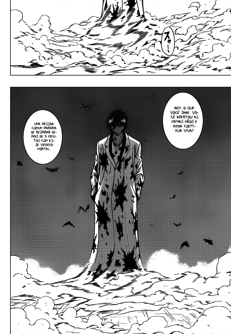 Read Psyren PT Manga Online