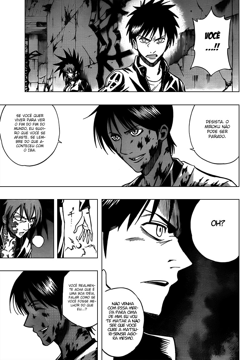 Read Psyren PT Manga Online